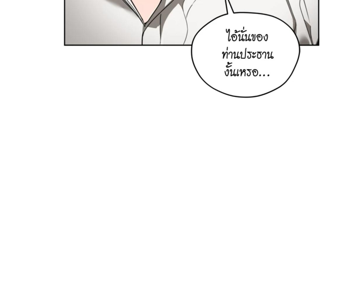หน้า 102