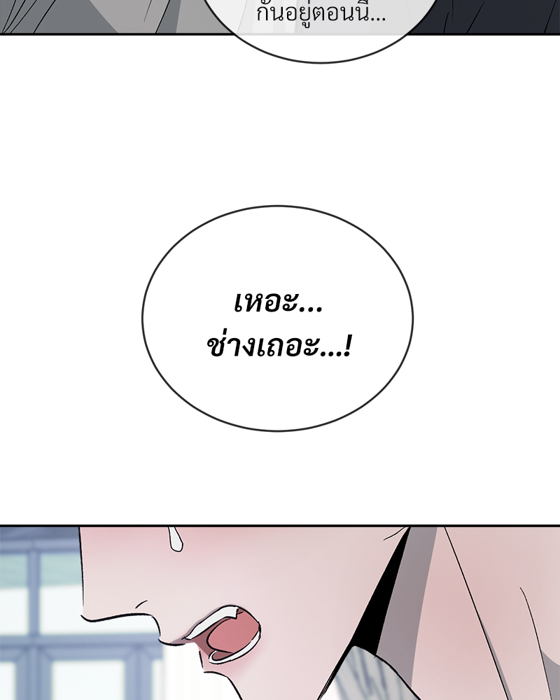 หน้า 129