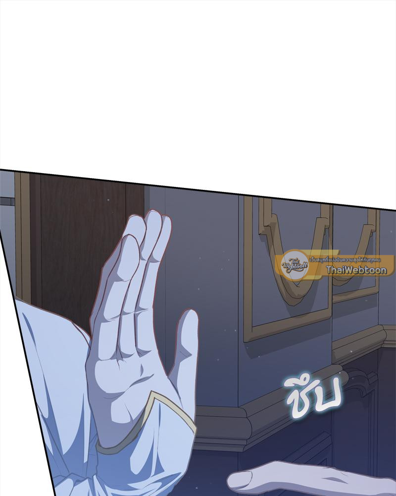 หน้า 118
