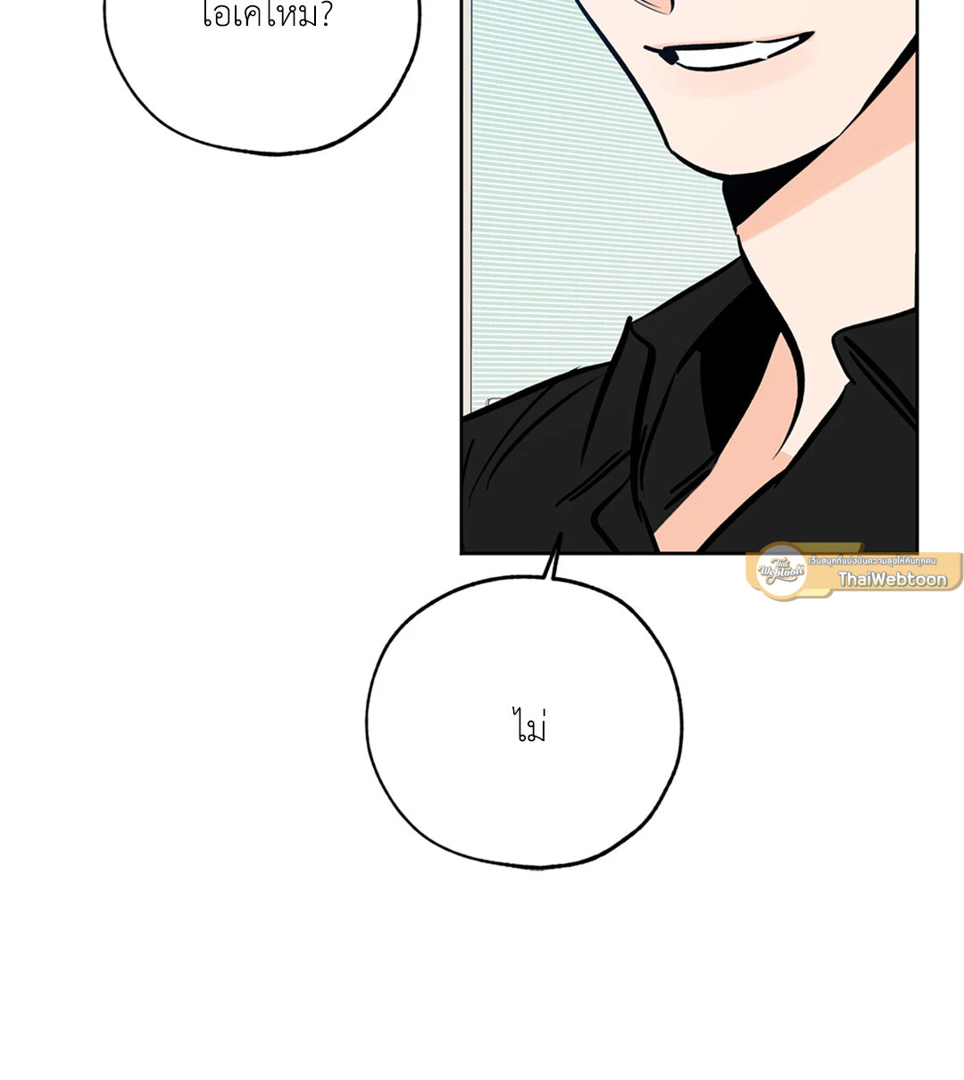 หน้า 64