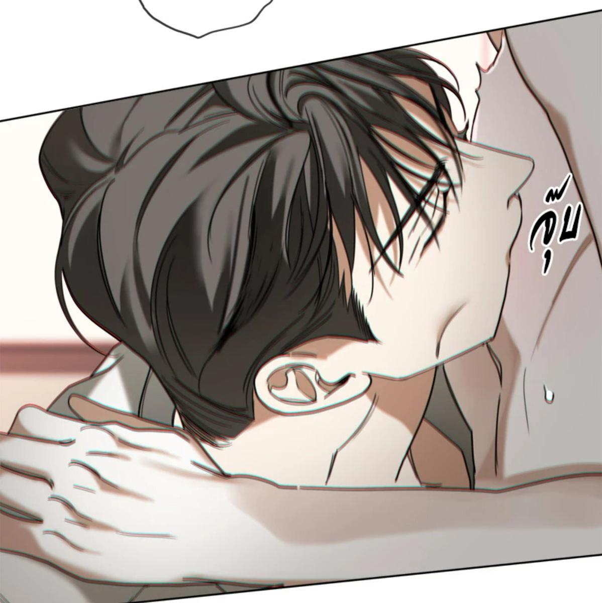 หน้า 71