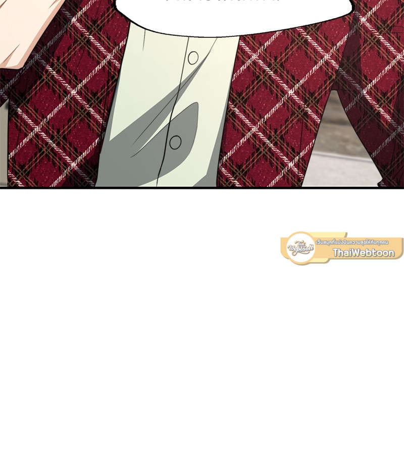 หน้า 99