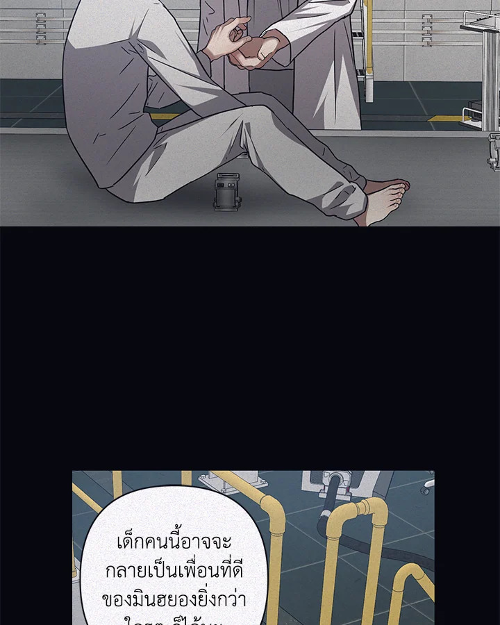 หน้า 39