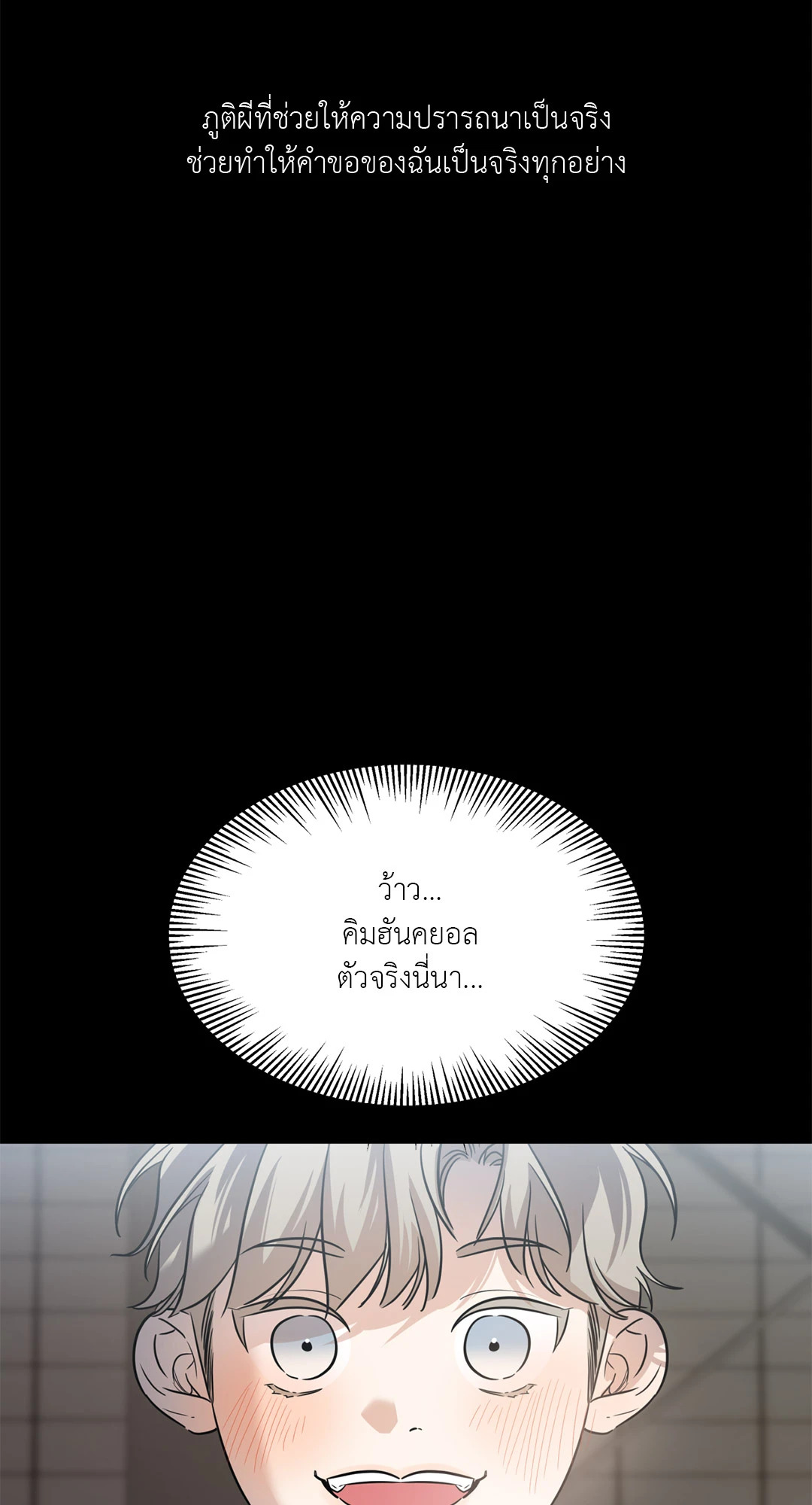 หน้า 60