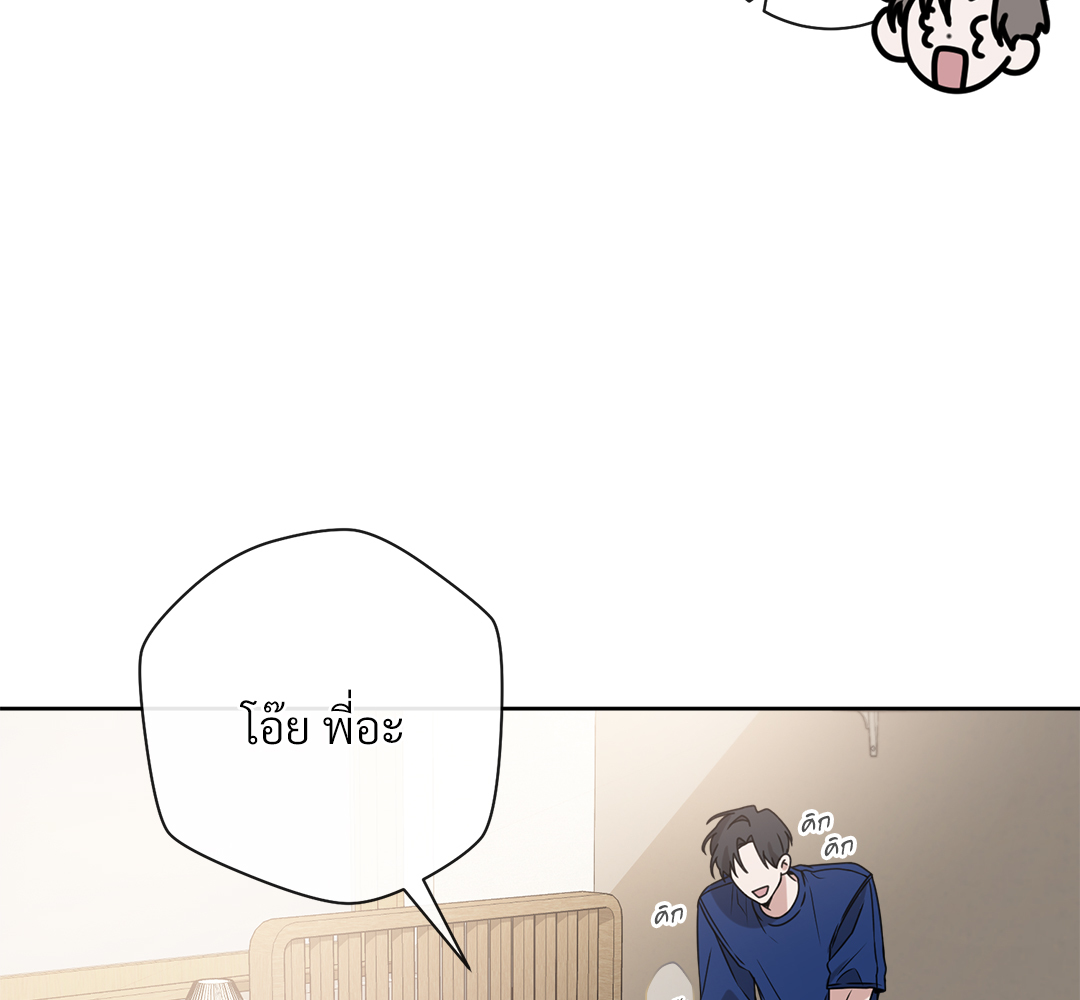 หน้า 130