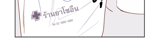 หน้า 91