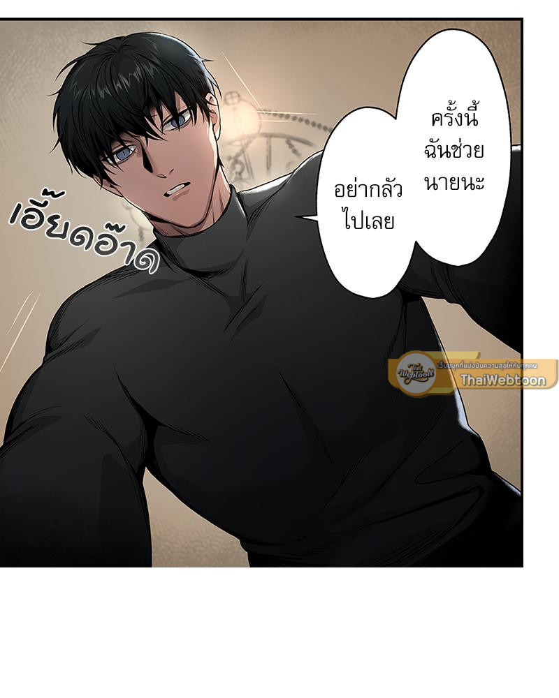 หน้า 58