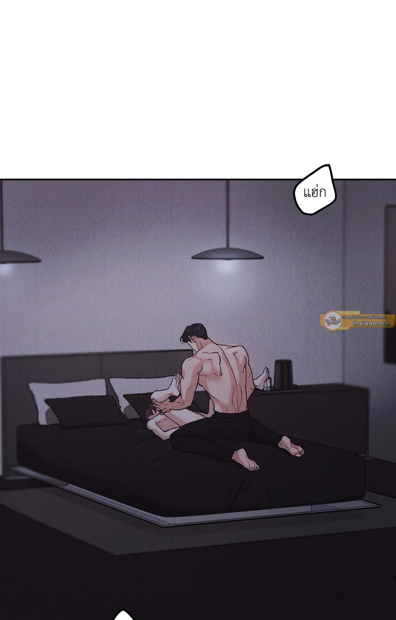 หน้า 70