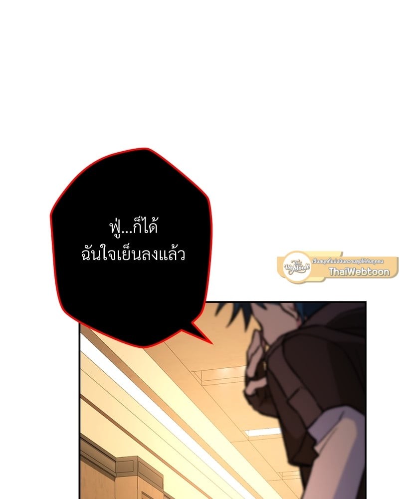 หน้า 151