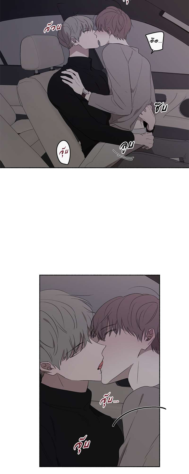 หน้า 33