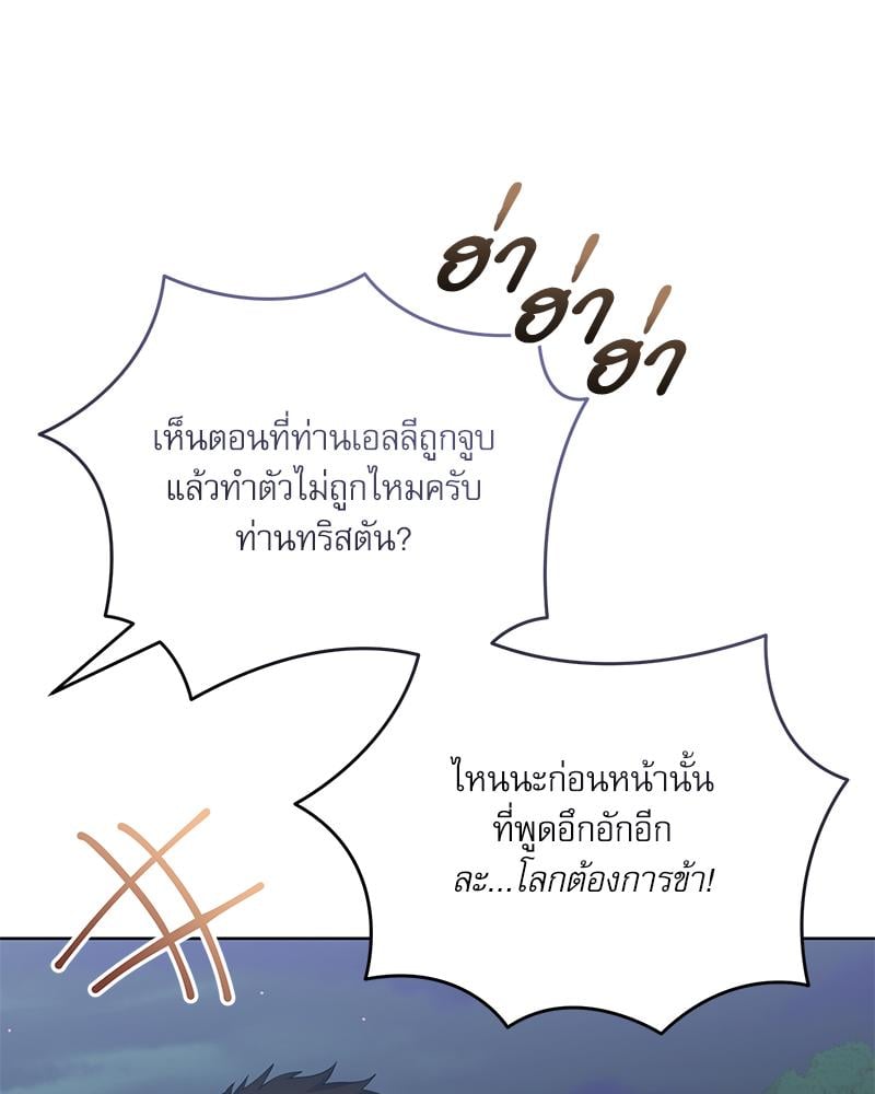หน้า 126