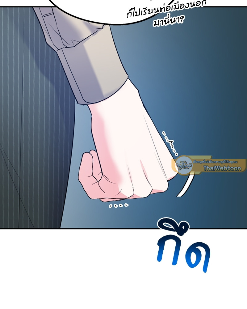 หน้า 91