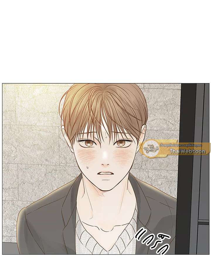 หน้า 28