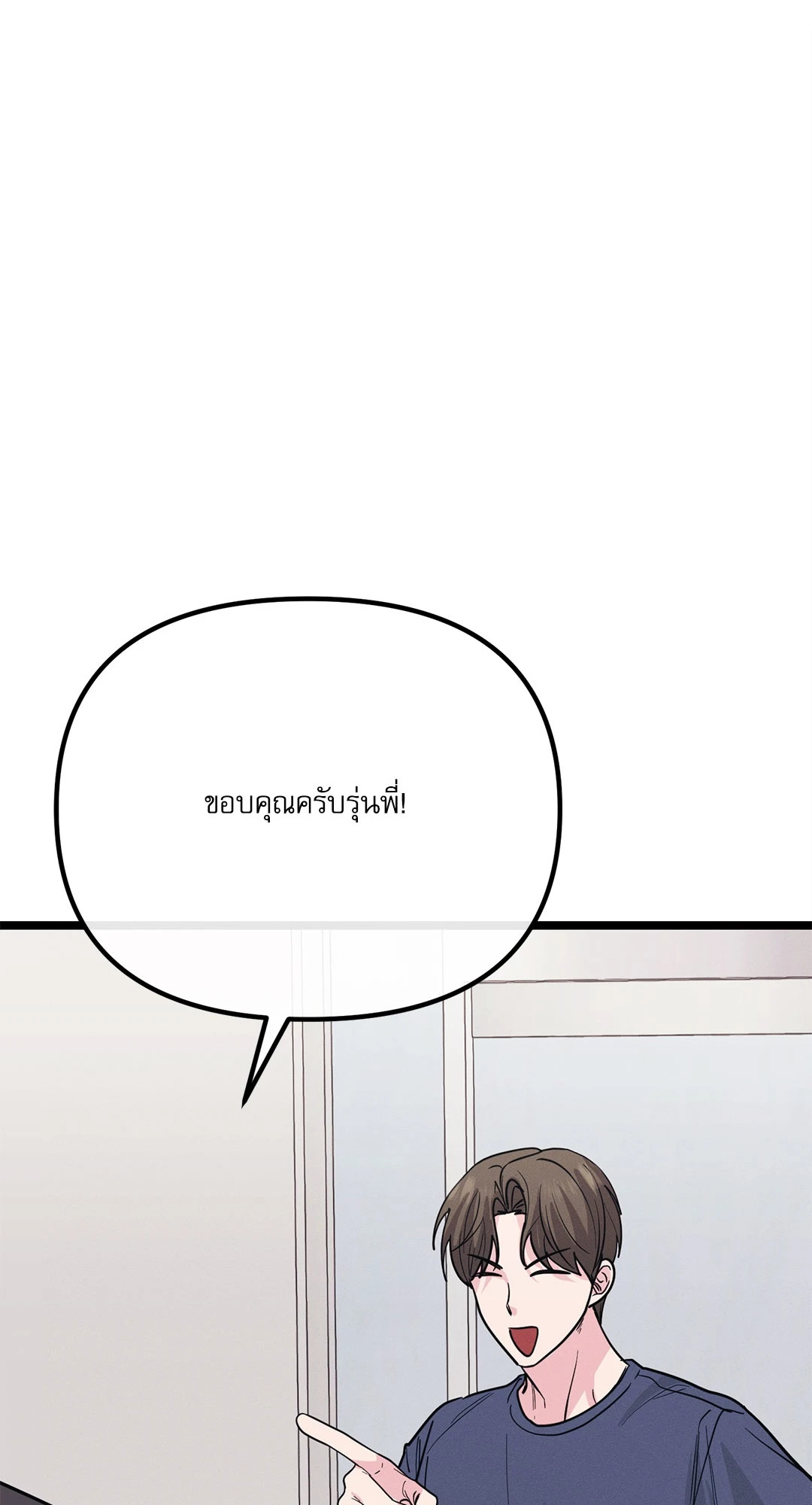 หน้า 108
