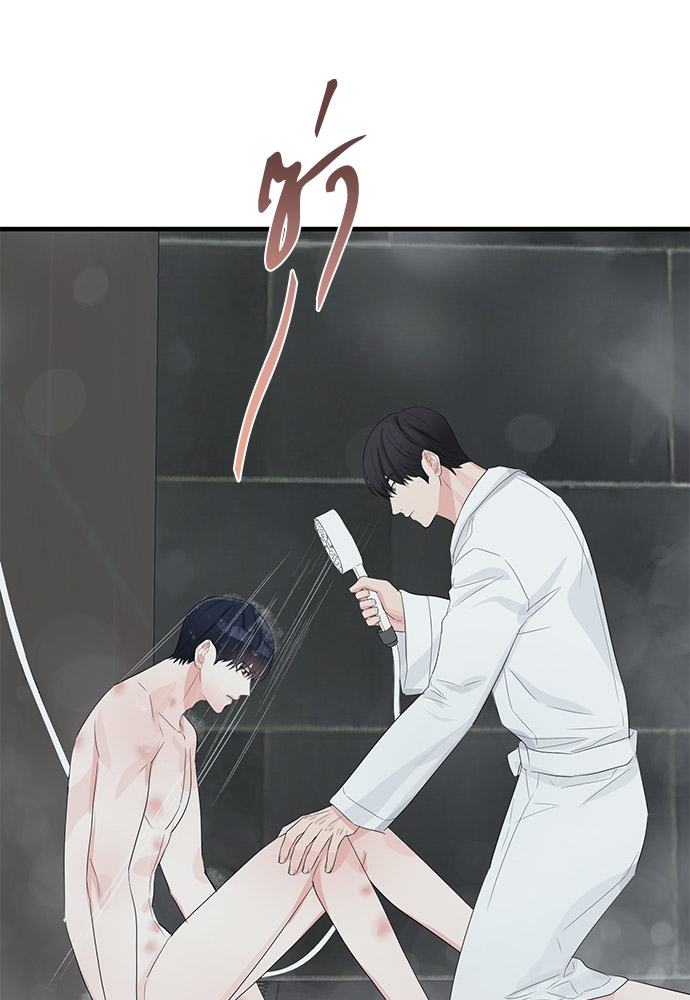 หน้า 74