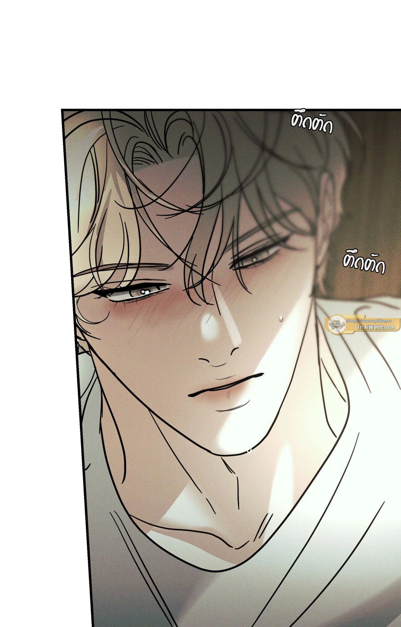 หน้า 111