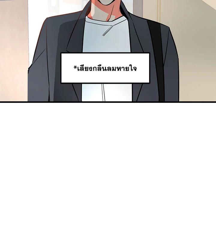 หน้า 106