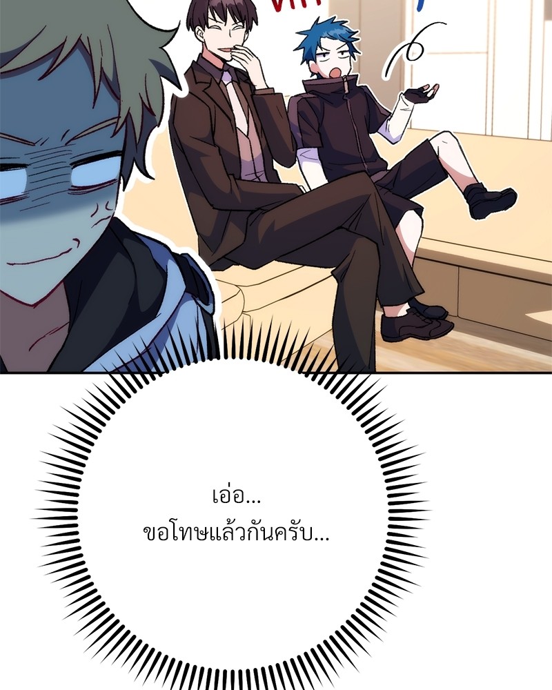 หน้า 162