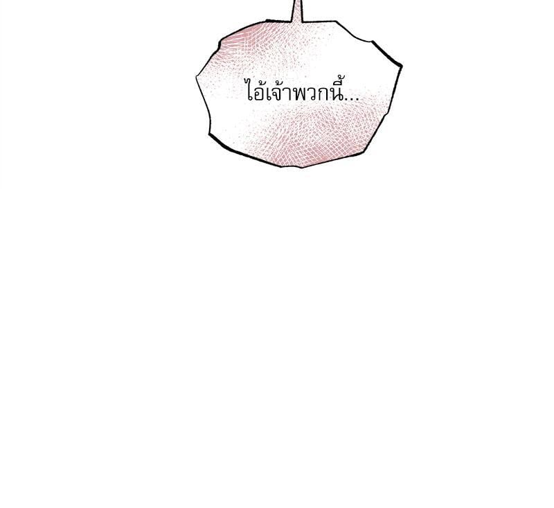 หน้า 114