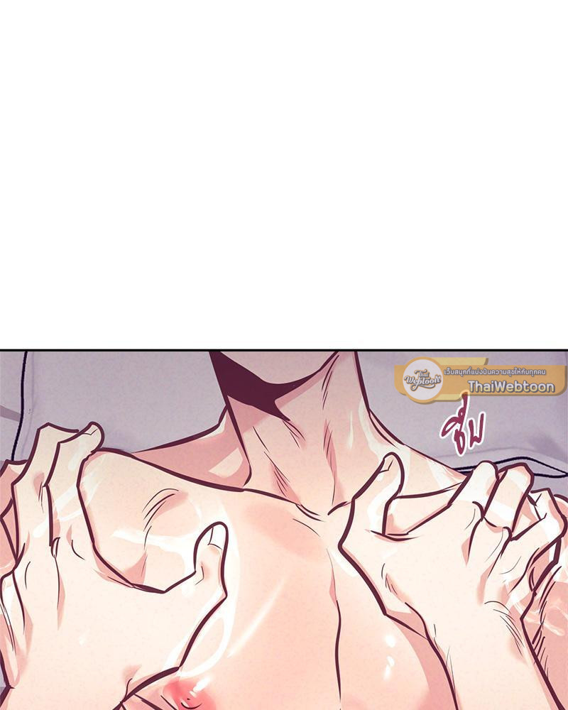 หน้า 70