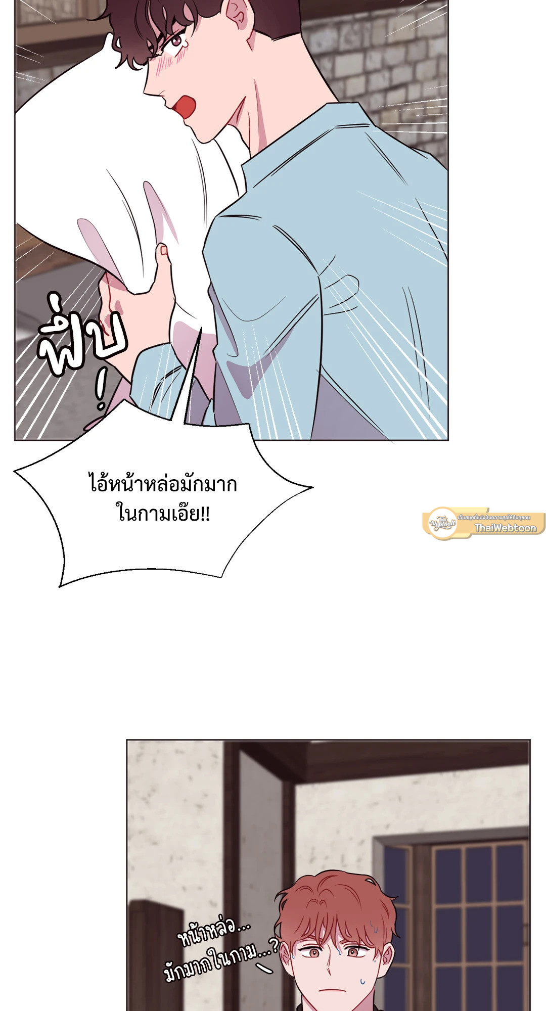 หน้า 47