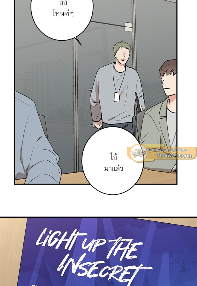 หน้า 70