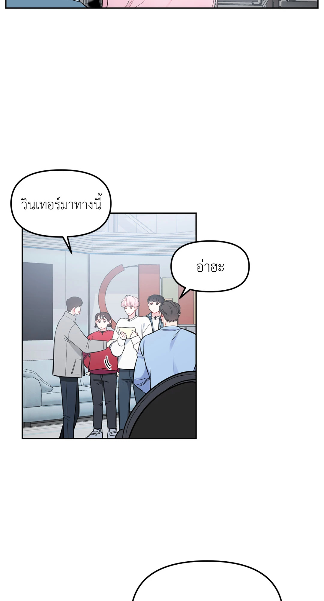 หน้า 27