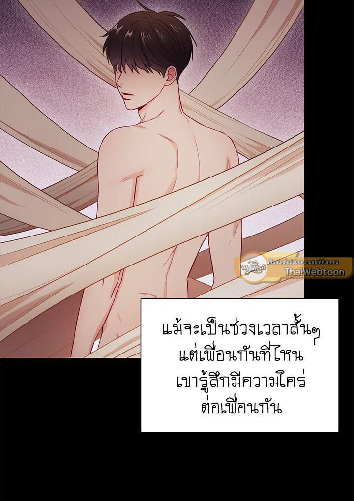 หน้า 27