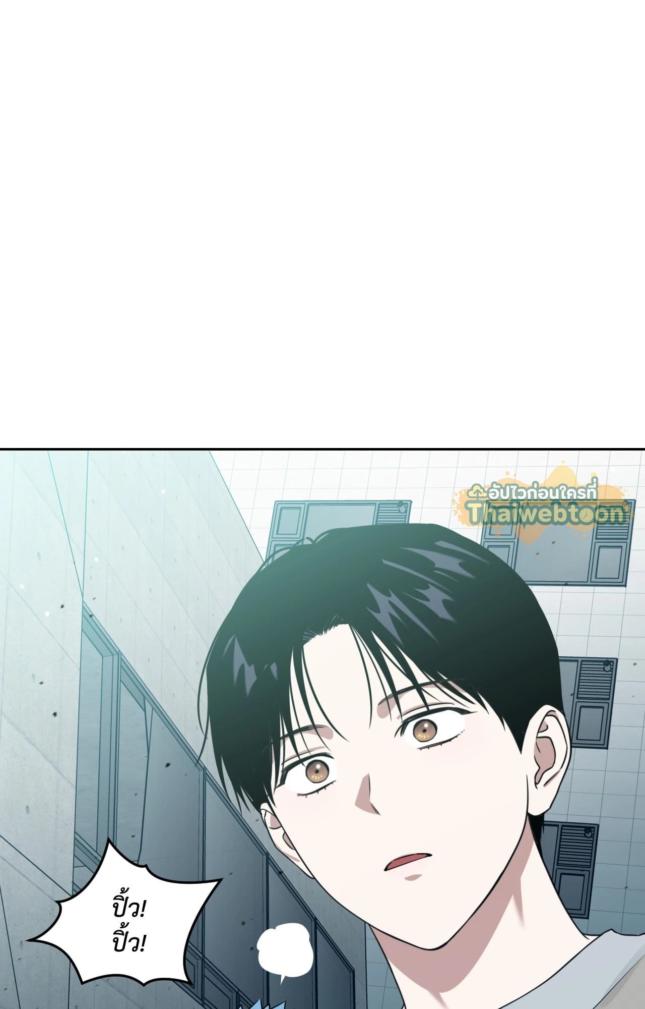 หน้า 90
