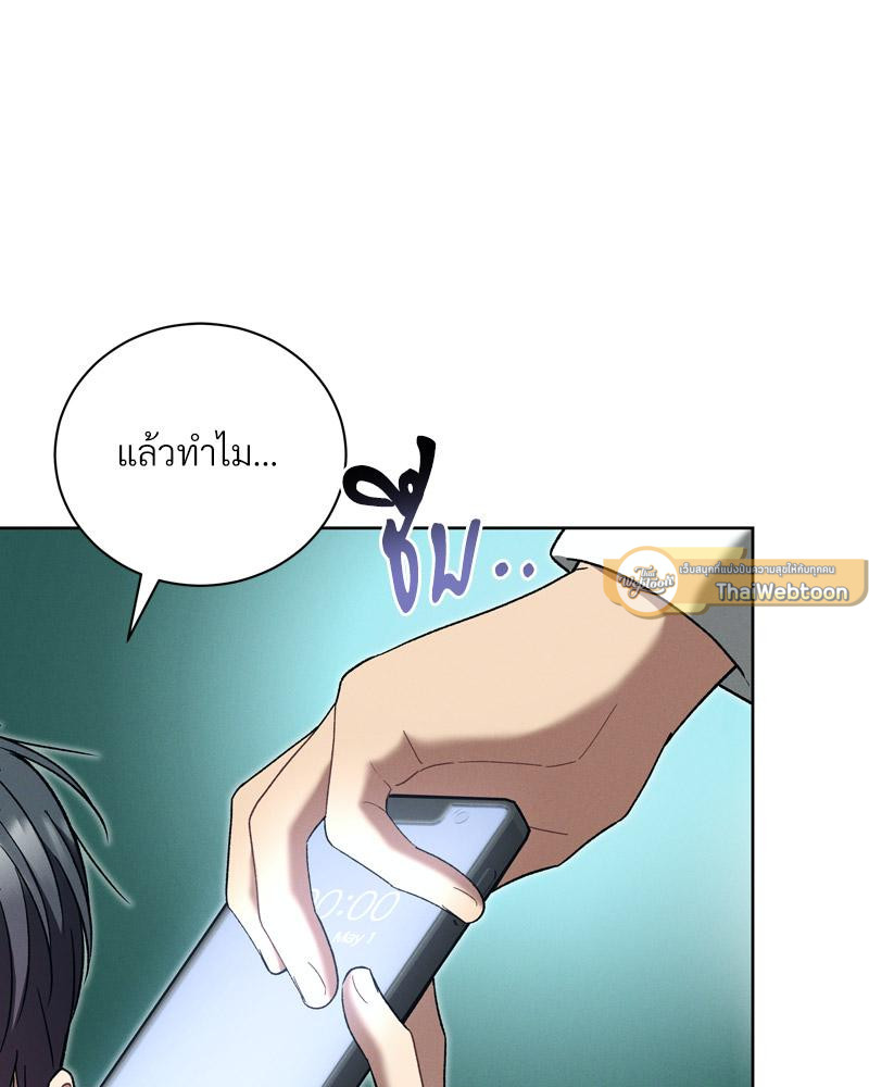หน้า 96