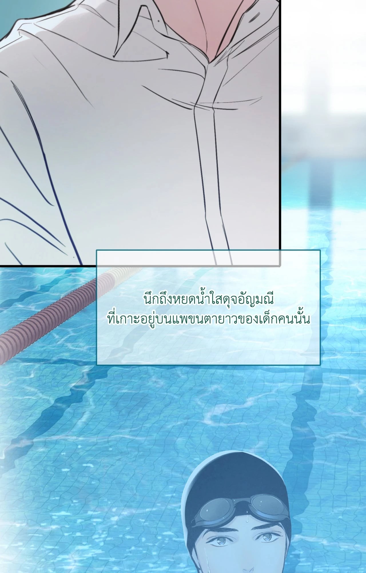 หน้า 69