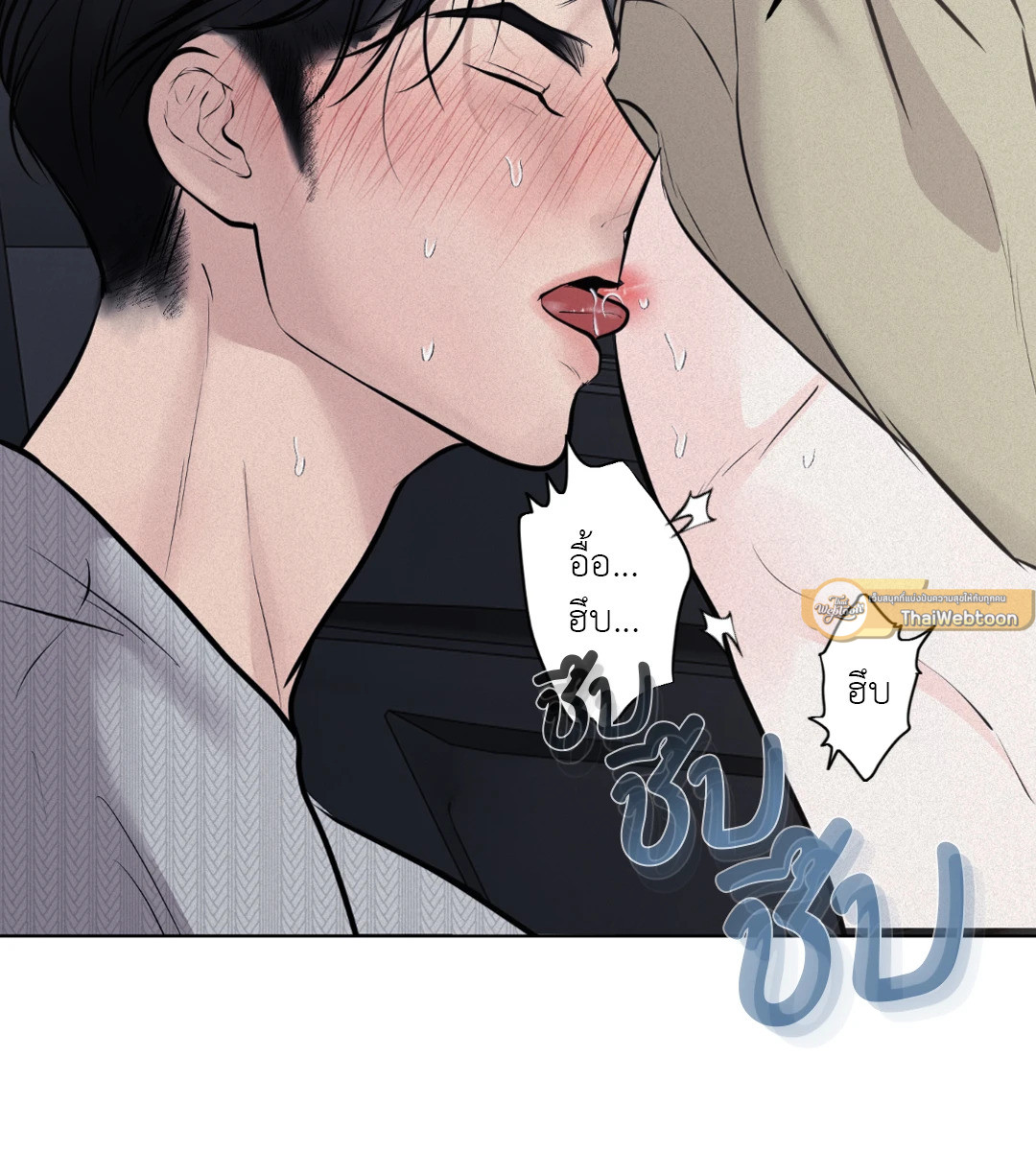 หน้า 40