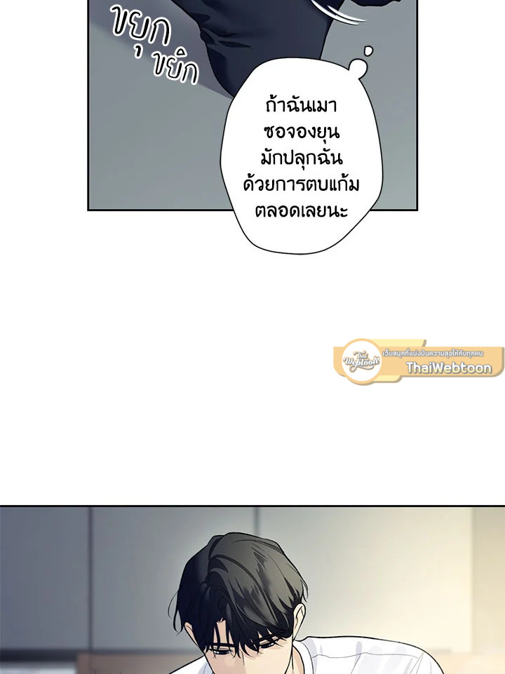 หน้า 56