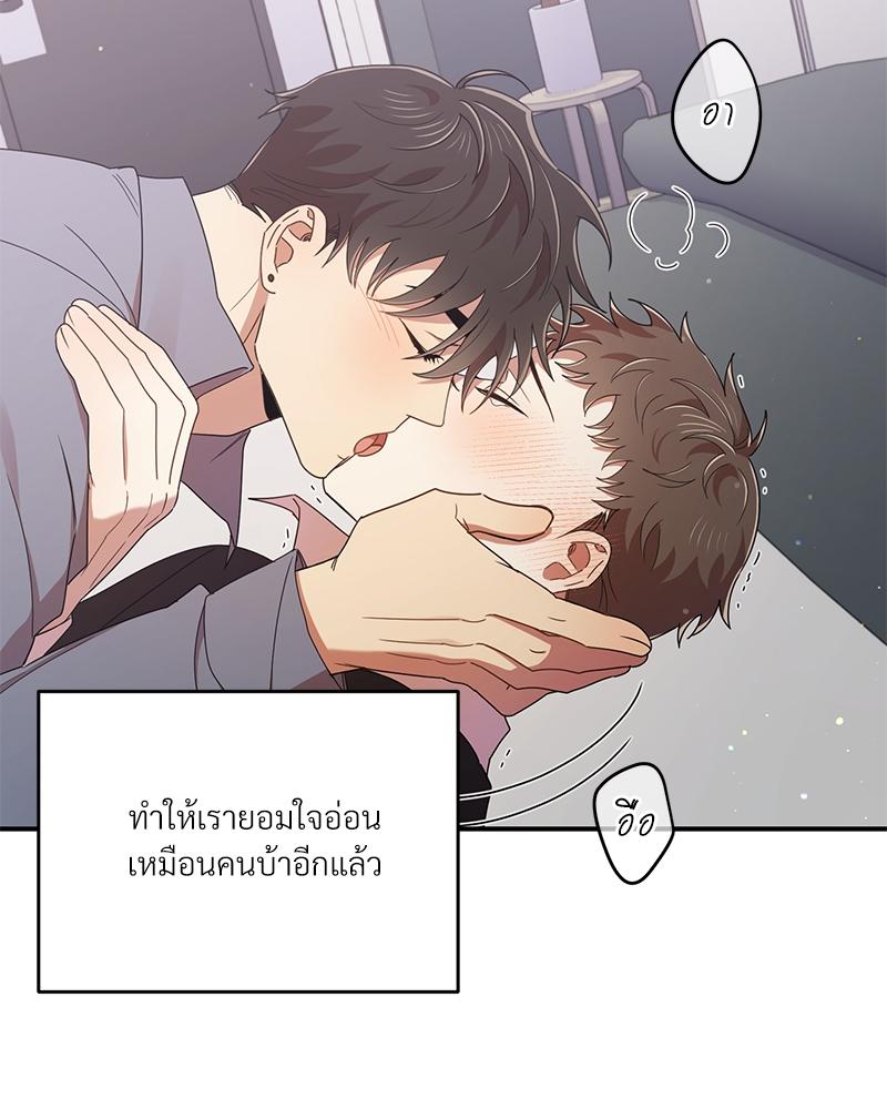 หน้า 104