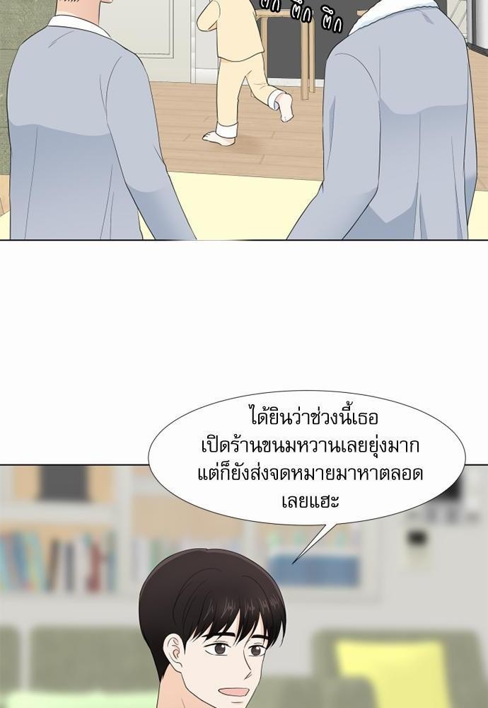 หน้า 66
