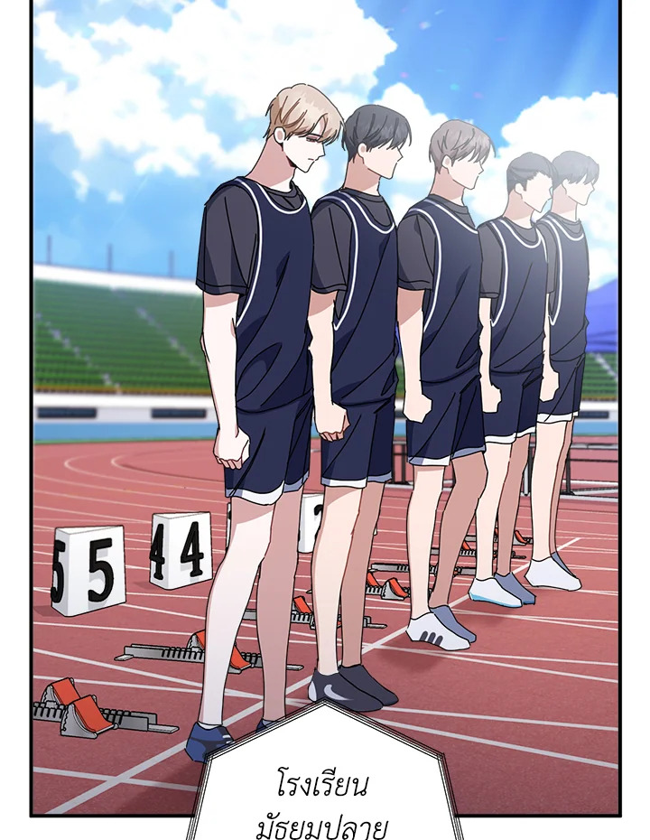 หน้า 64