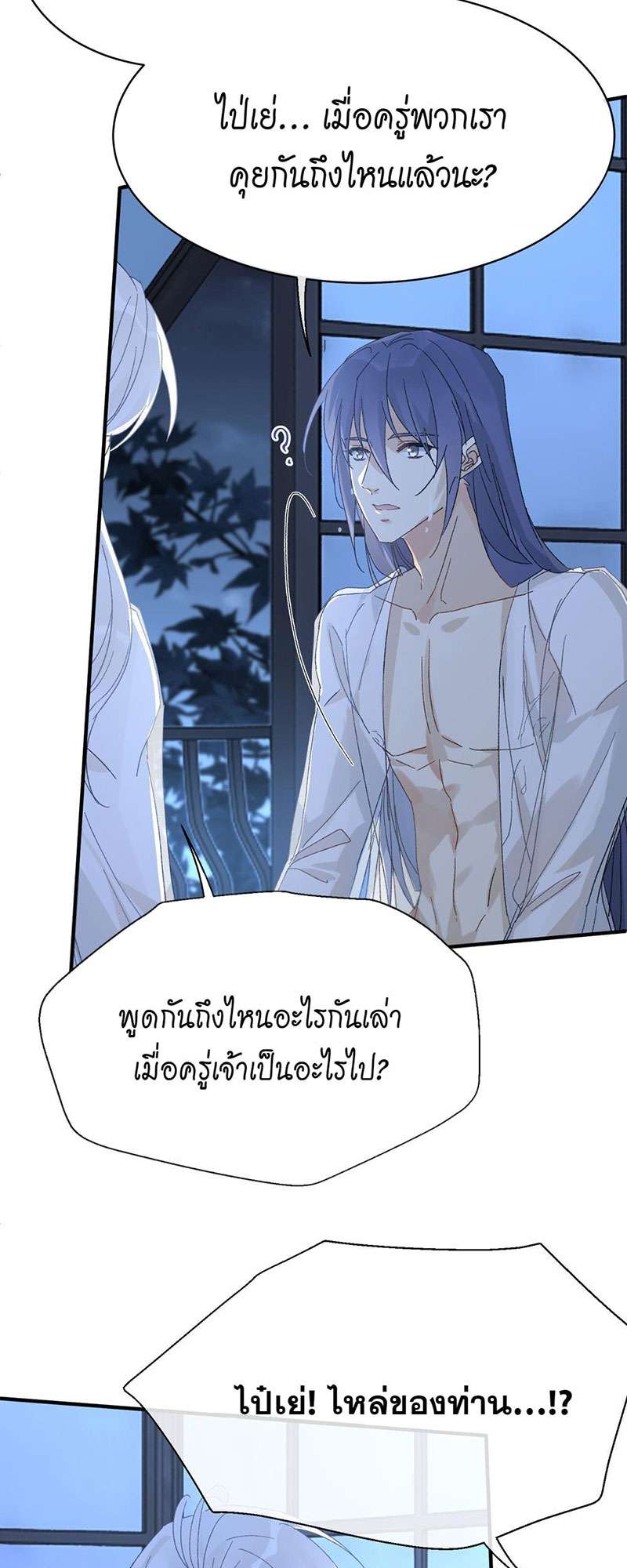 หน้า 35