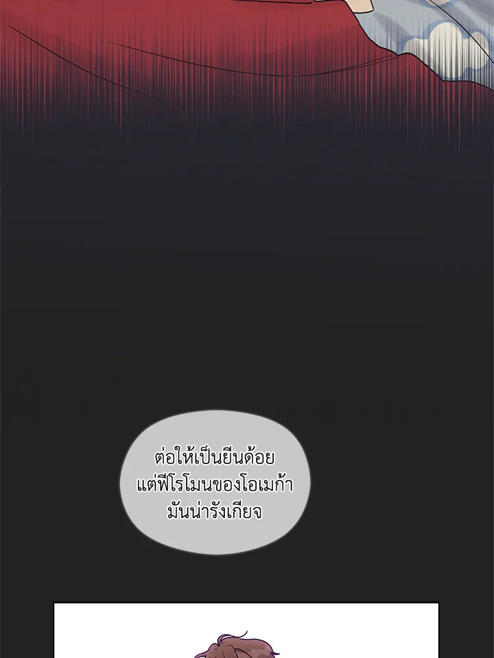 หน้า 94