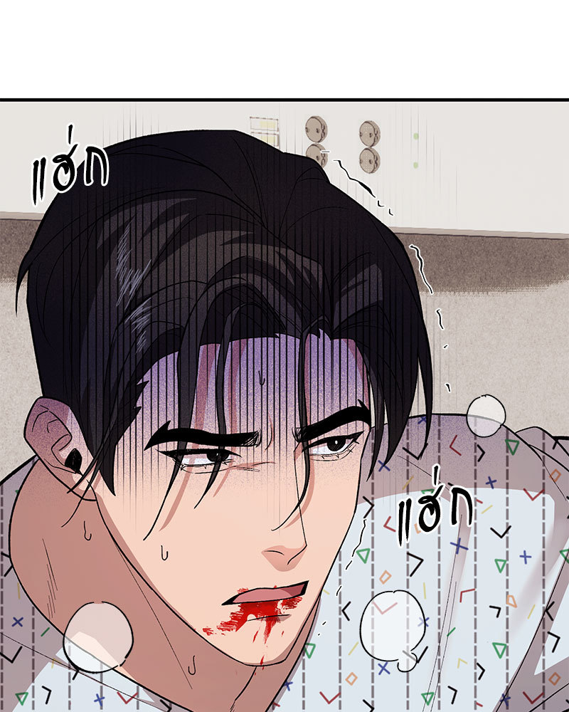 หน้า 102