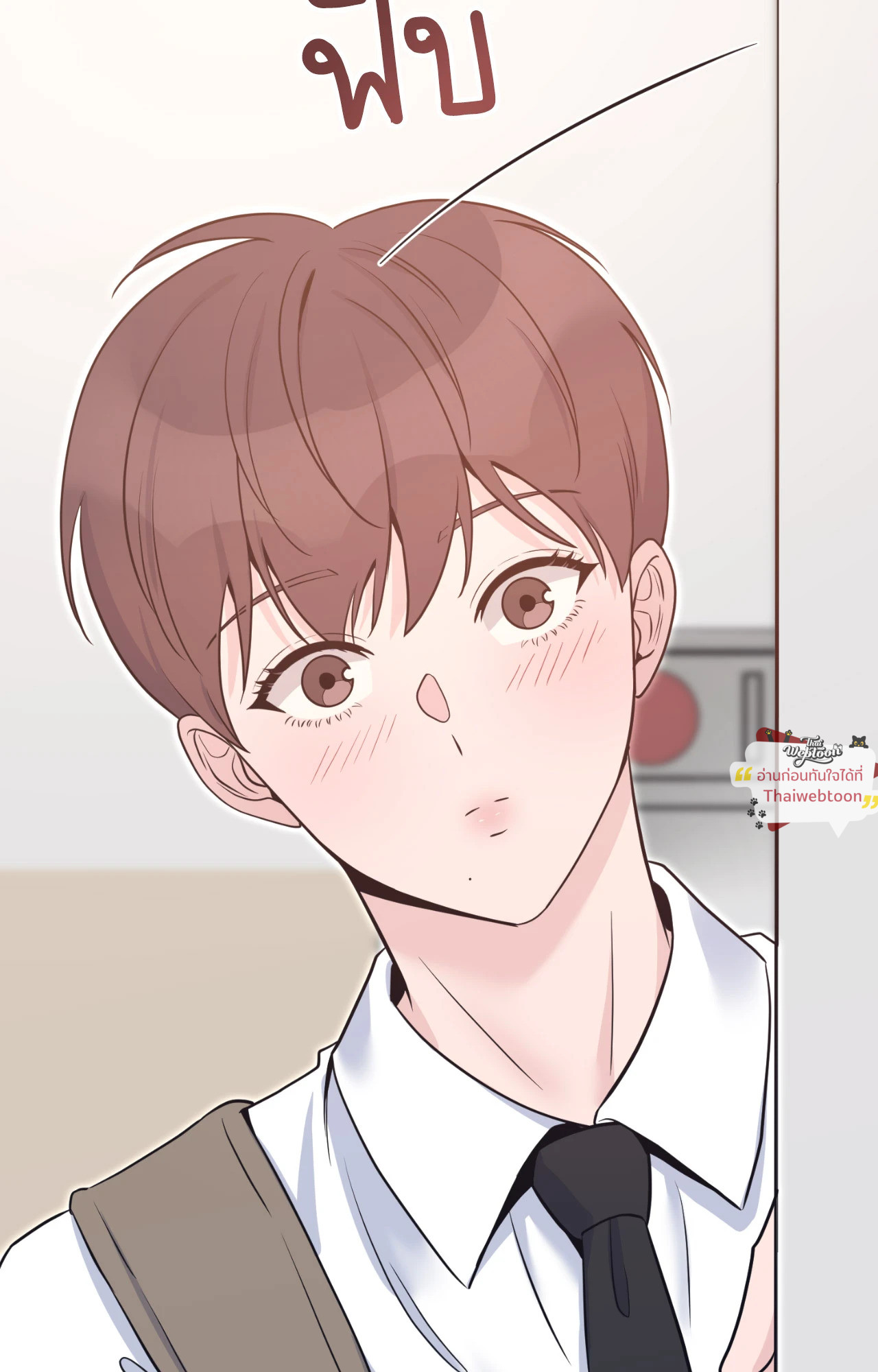 Angel Kiss (Uncensored)(R+) ตอนที่ 23 - รูปที่ 2