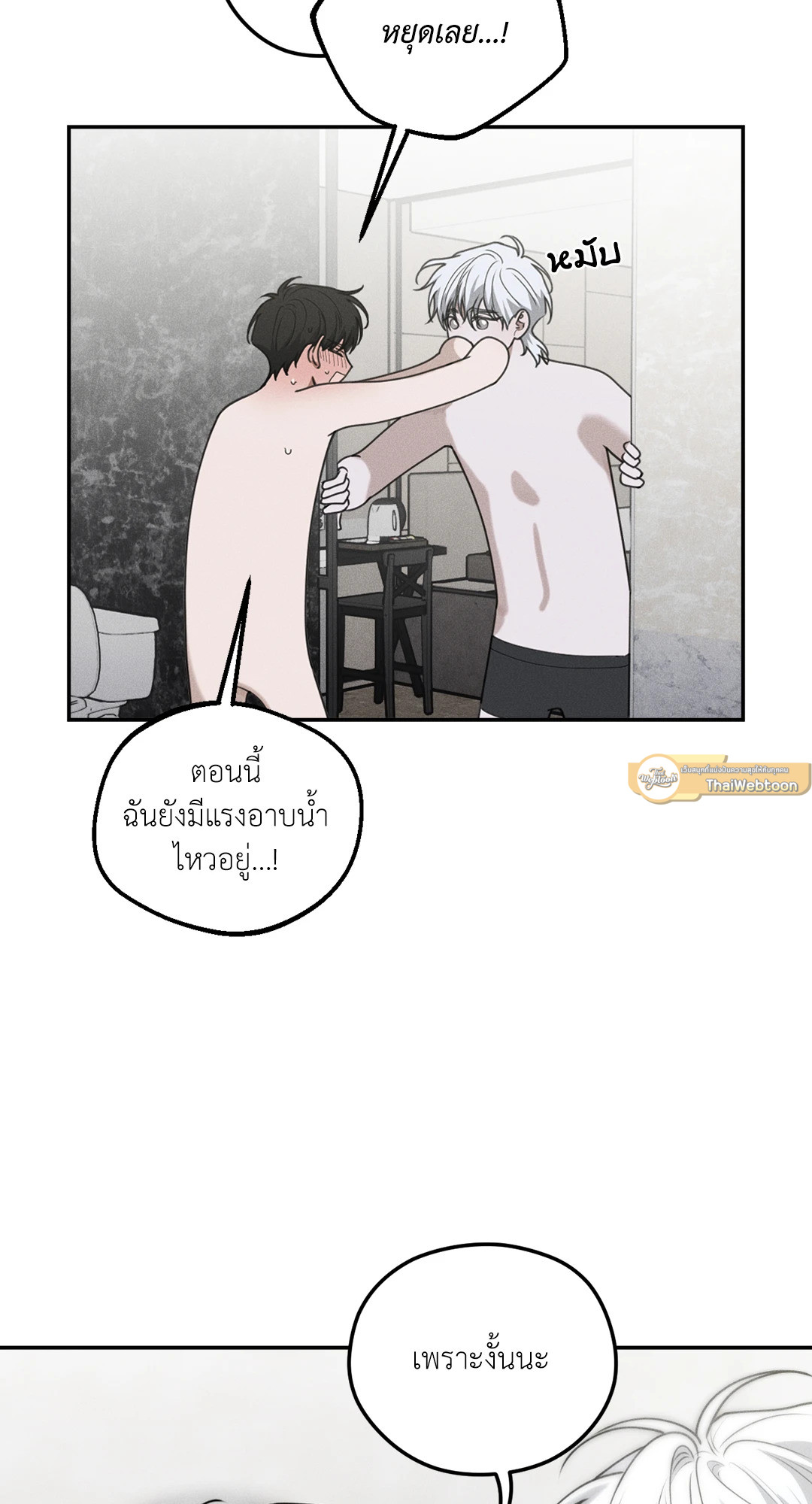 หน้า 60