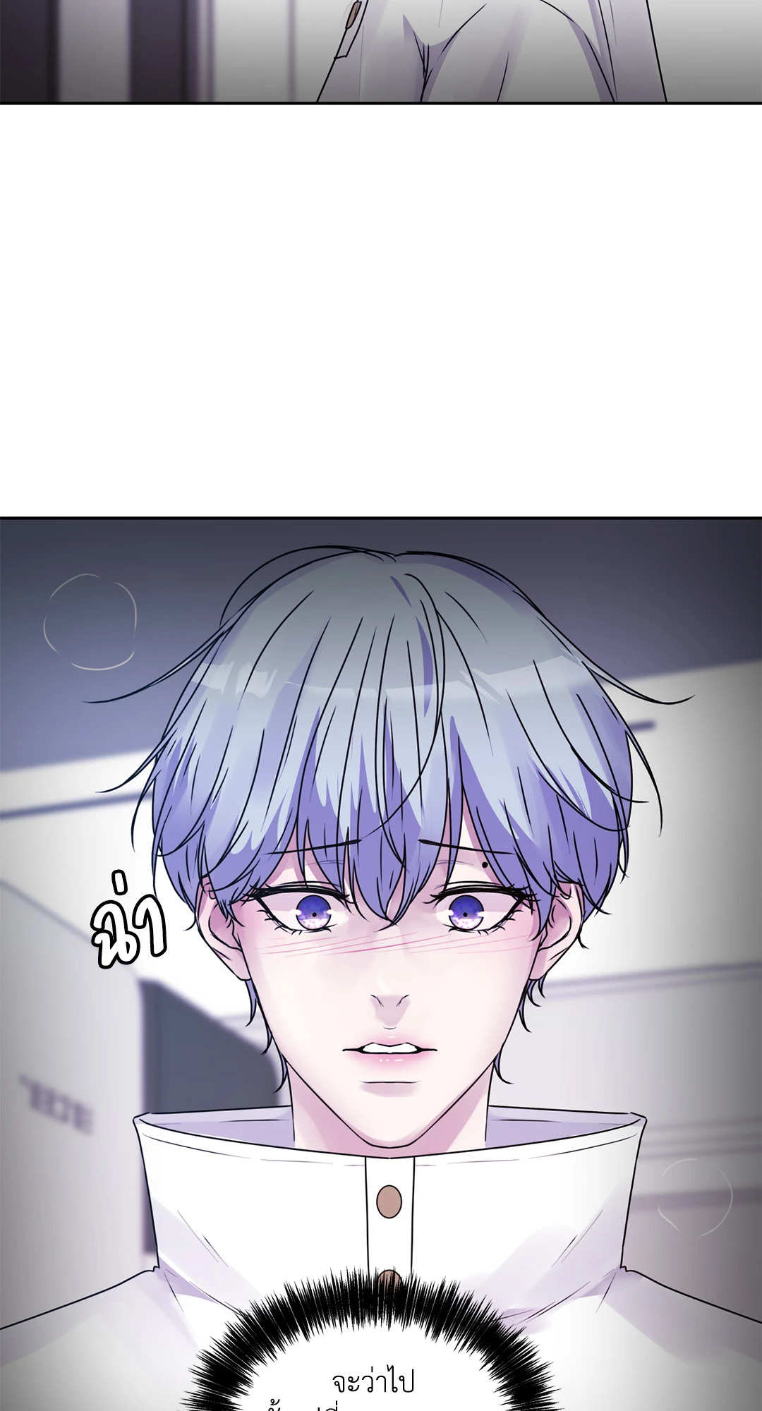 หน้า 68