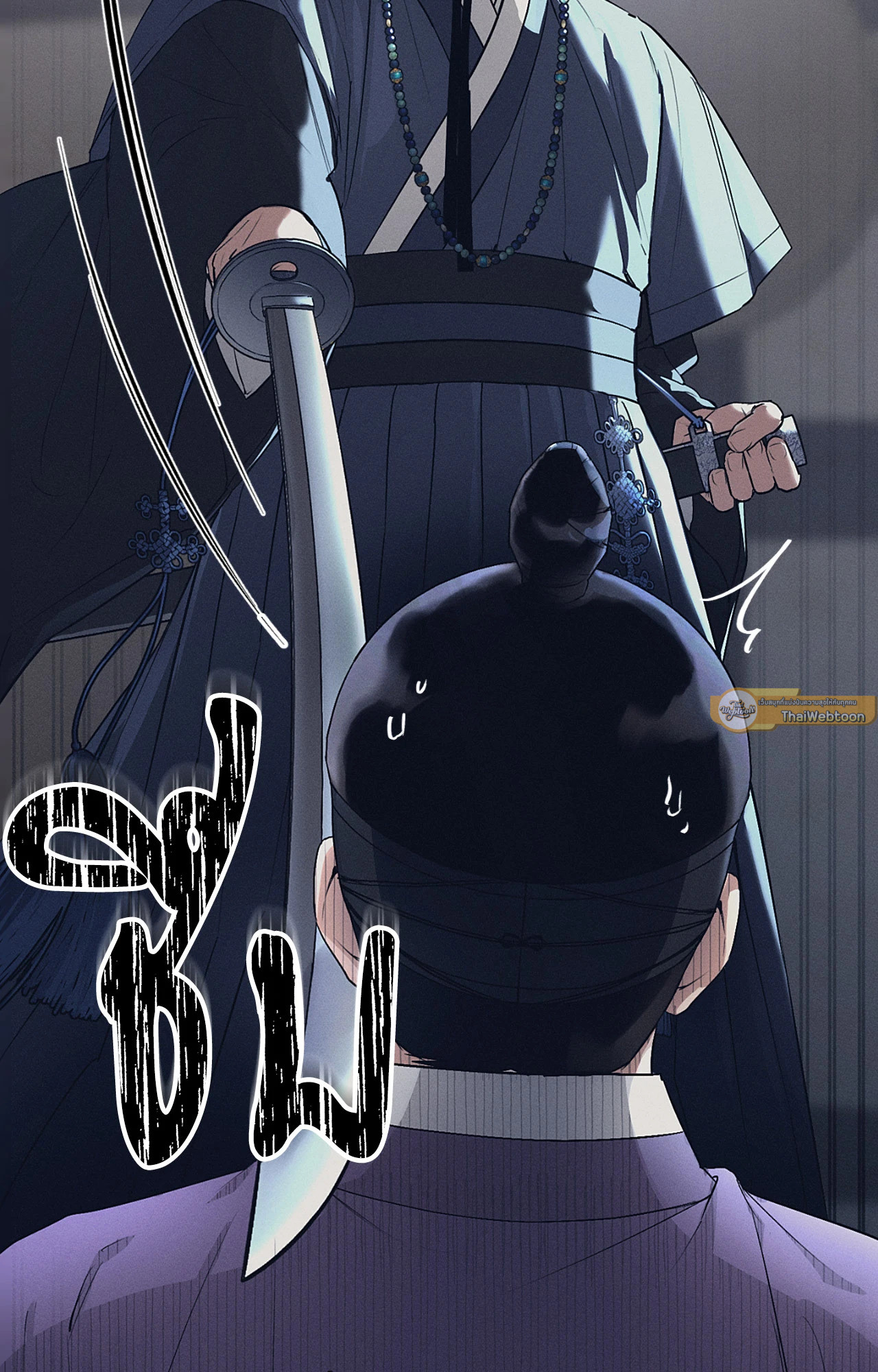 หน้า 72