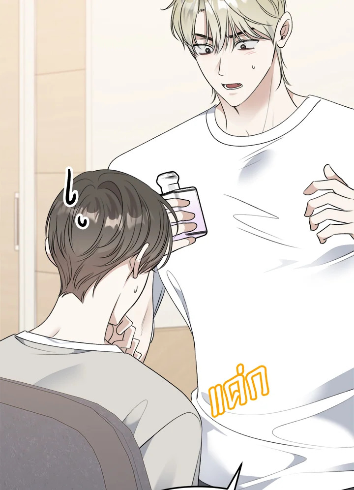 หน้า 56