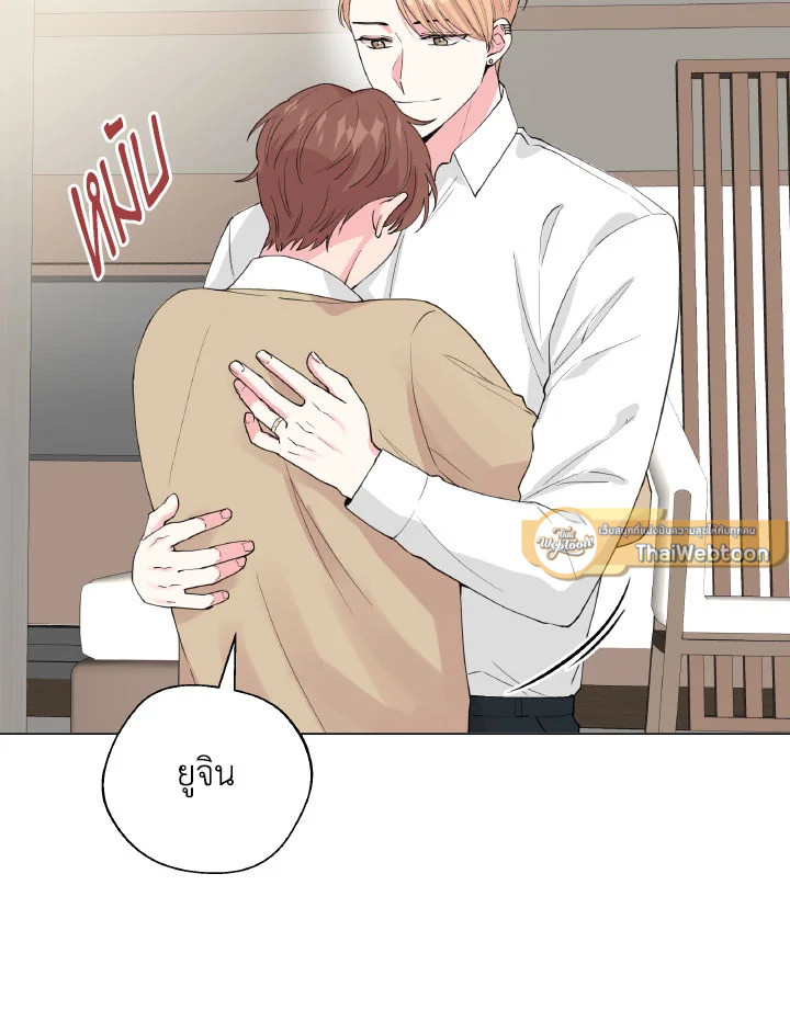 หน้า 100