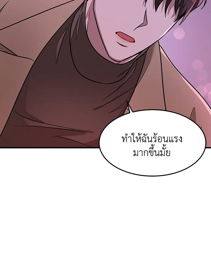 หน้า 91