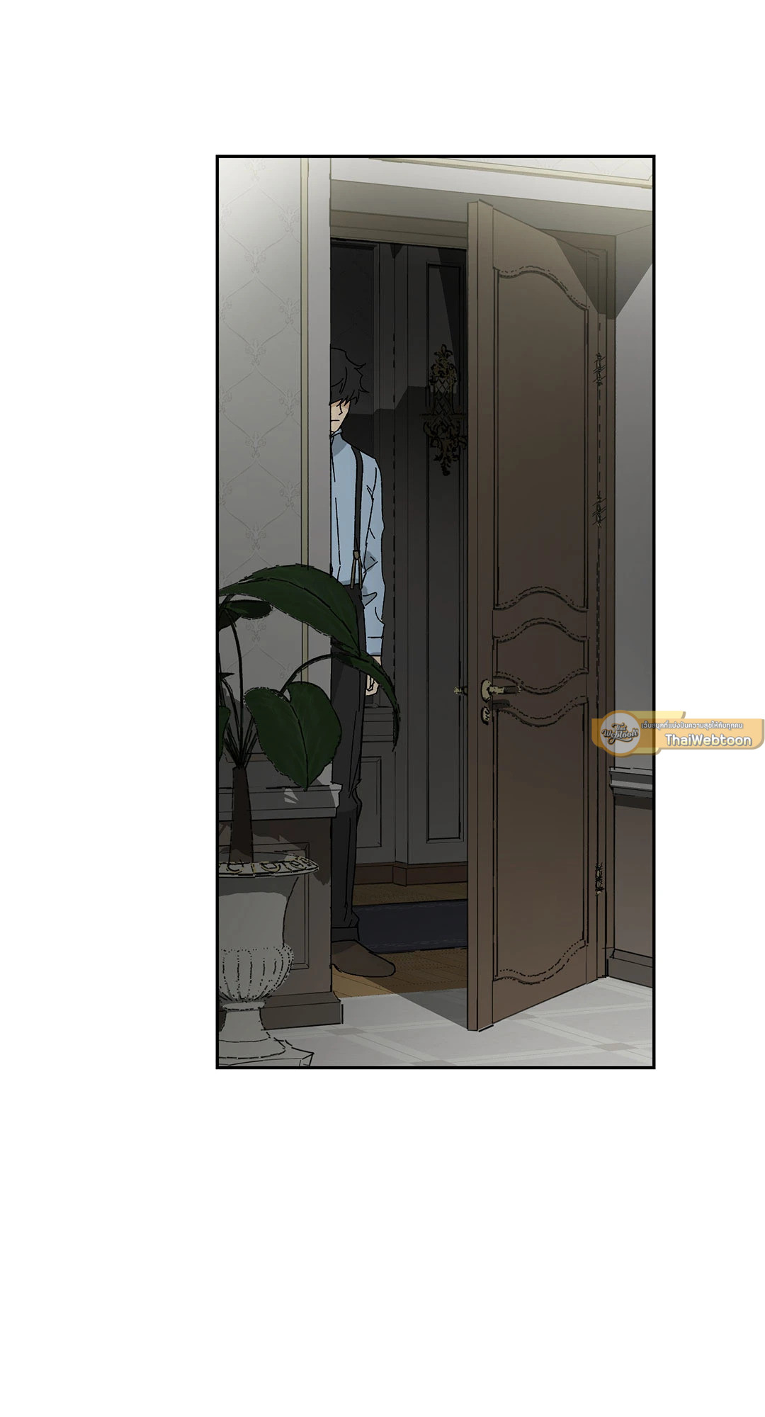 The Servant ตอนที่ 19 - รูปที่ 2