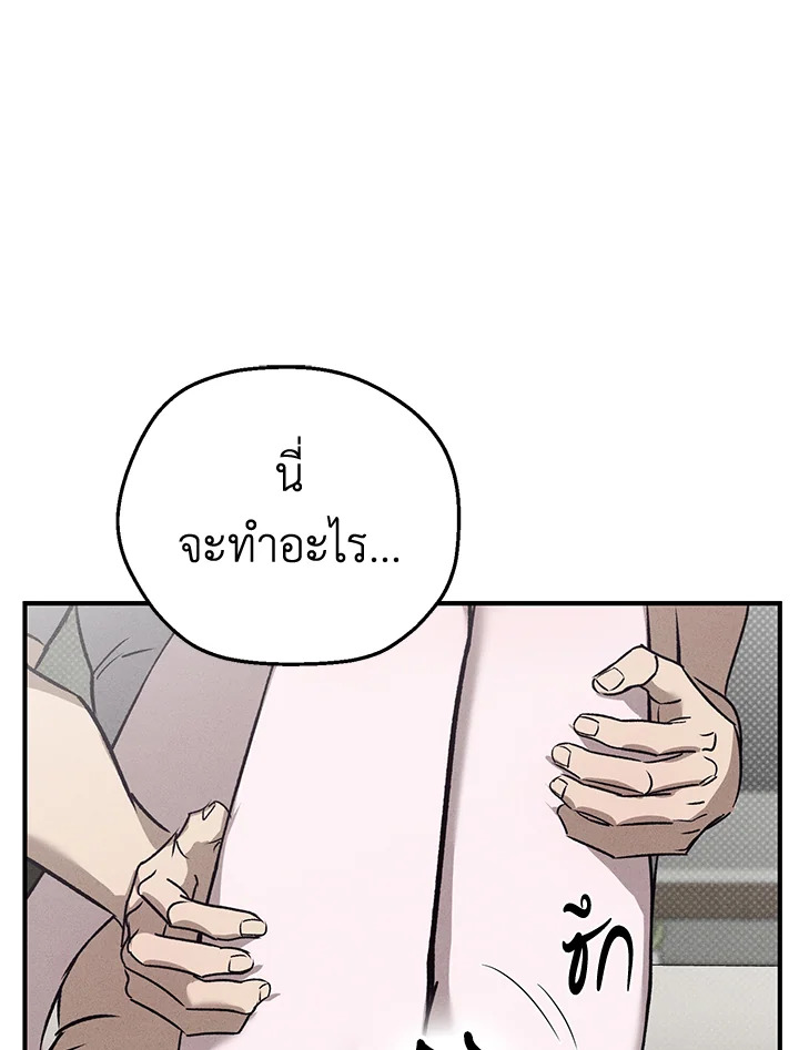 หน้า 116