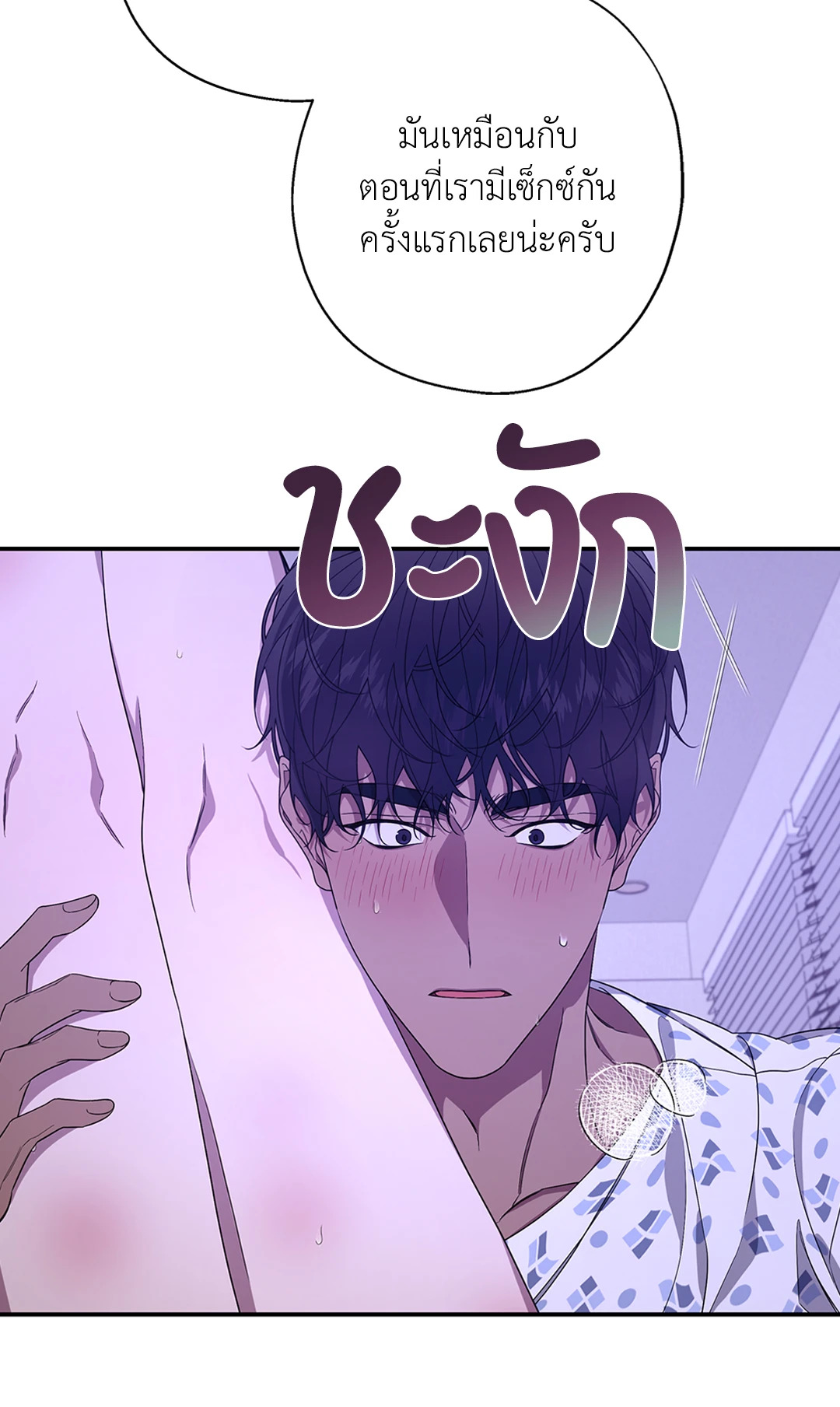 หน้า 46
