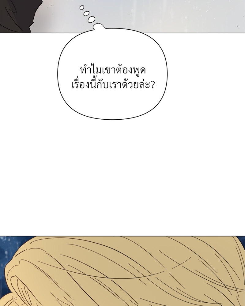 หน้า 106